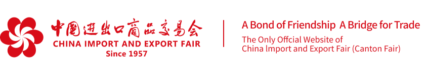 Canton Fair